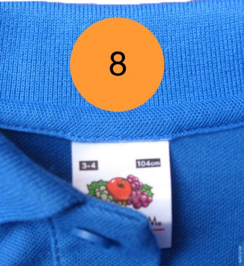 Children's Clothing Labels