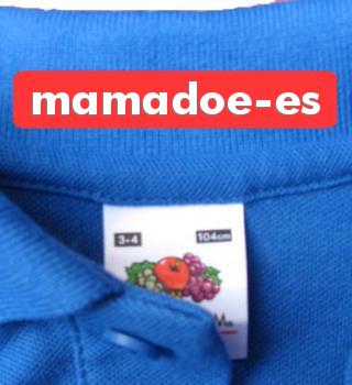 Kids Clothing Labels